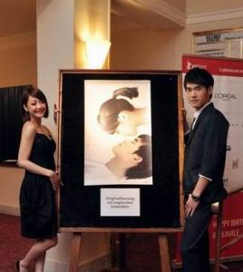 謝欣穎、張書豪