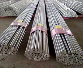 特種合金鋼 特種合金鋼