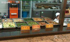 戶縣飯店關中風味小吃城 戶縣飯店關中風味小吃城