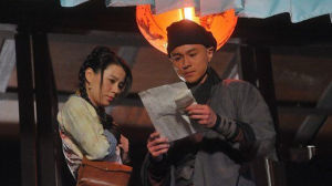 《師父·明白了》劇照