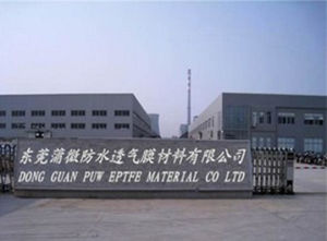 東莞蒲微防水透氣膜材料有限公司