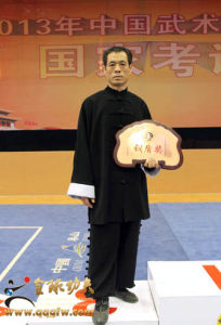 郭躍進[當代武術名家]