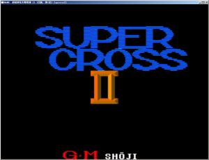 超級機車障礙賽2