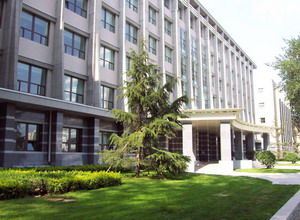 中國科學院地質與地球物理研究所