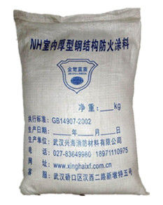 厚型鋼結構防火塗料 厚型鋼結構防火塗料