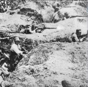 國民革命軍第八十八師 國民革命軍第八十八師