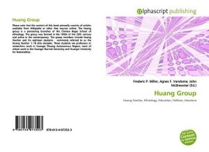 英文版《黃派》（Huang Group，Alphascript Publishing出版， 2011年9月9日）封面封底