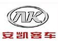 安徽安凱汽車集團有限公司中學 安徽安凱汽車集團有限公司中學