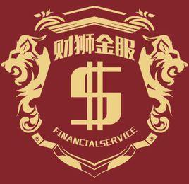 重慶財獅網路科技有限公司 重慶財獅網路科技有限公司