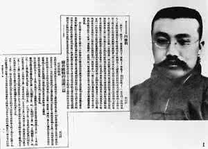 《庶民的勝利》 《庶民的勝利》