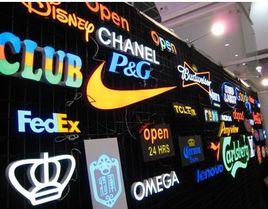 聯合廣告 聯合廣告