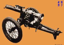 75毫米LG40無後坐力炮 75毫米LG40無後坐力炮