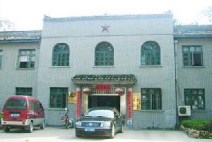 浮梁縣王港鄉辦公大樓