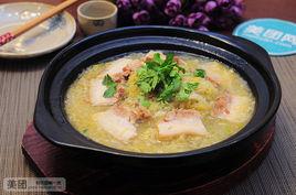 豬肉燉酸菜 豬肉燉酸菜