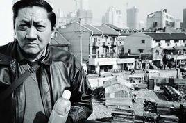 房東蔣先生 房東蔣先生