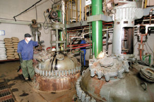 遼源市銀鷹製藥有限責任公司 遼源市銀鷹製藥有限責任公司