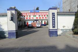 眉縣公安局 眉縣公安局