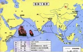 三九九港 三九九港