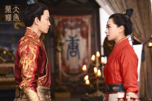 《大唐榮耀》劇照