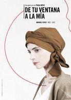 蛹[西班牙2011年寶拉&middot;奧提茲執導電影]