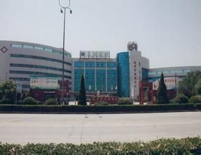 孟州市人民醫院 孟州市人民醫院