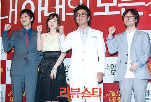 關於我妻子的一切