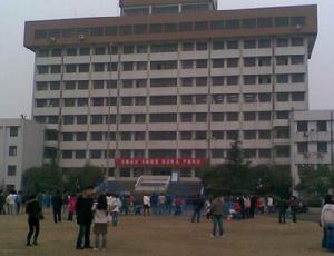 湖北經濟學院法學系 湖北經濟學院法學系