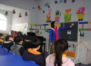 武漢市東西湖區東吳幼稚園 武漢市東西湖區東吳幼稚園