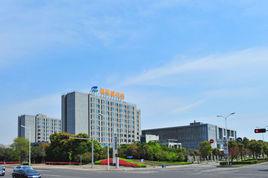 都普特商品電子交易中心有限公司