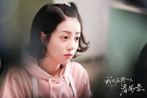 《我站在橋上看風景》劇照