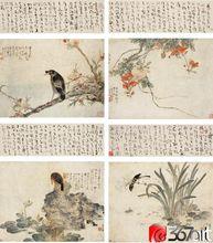 高奇峰 花卉草蟲