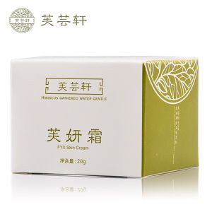 芙芸軒芙妍霜 芙芸軒芙妍霜