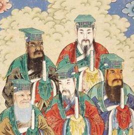 五帝時代 五帝時代