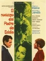 《埃迪父親的求愛》 《埃迪父親的求愛》