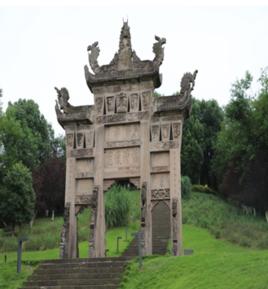 照母山牌坊 照母山牌坊