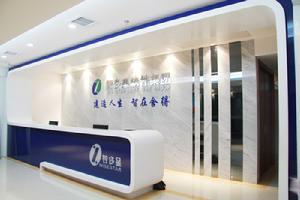 廣東智多星食品有限公司 廣東智多星食品有限公司