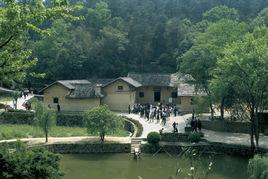 韶山沖毛主席舊居 韶山沖毛主席舊居