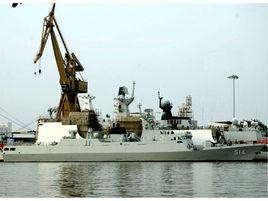 六盤水號護衛艦 六盤水號護衛艦