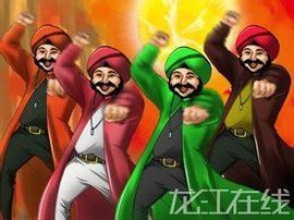 印度神曲 印度神曲