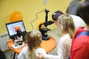 愛因斯坦趣味科技博物館 愛因斯坦趣味科技博物館