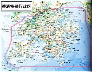 香港特別行政區 地圖