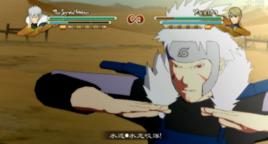 水遁·水龍咬爆 水遁·水龍咬爆