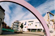 武夷花園牡丹園哈佛搖籃幼稚園