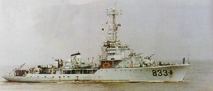 T43型掃雷艦 T43型掃雷艦
