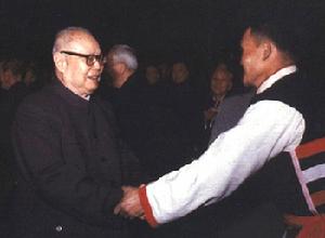 1977年3月4日 1977年3月4日