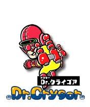 《瓦里奧製造》遊戲圖片