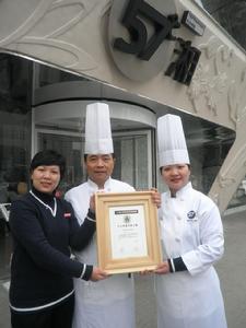 57&deg;C湘[57℃湘]