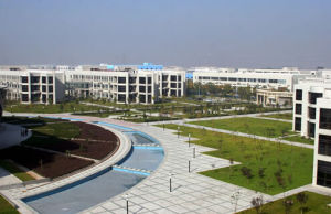 中國科學院西安光學精密機械研究所 中國科學院西安光學精密機械研究所