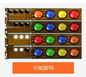 海盜船長的寶箱 海盜船長的寶箱