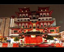 新加坡佛牙寺